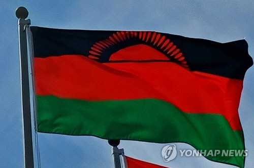 아프리카 말라위 국기 [연합뉴스]